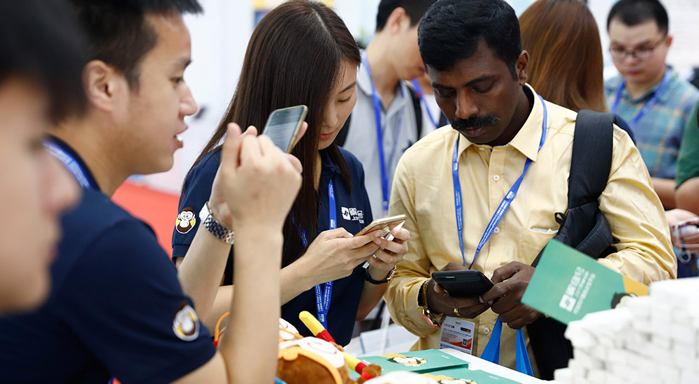 2018���ʮ������������������ļ�չ����ٰ�